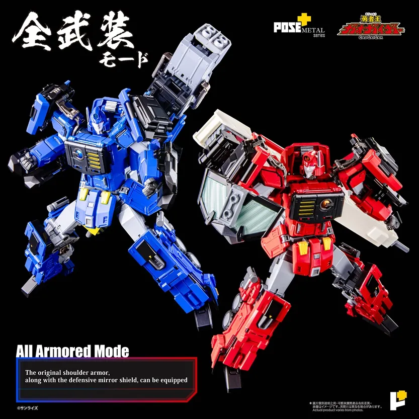 ChoRyuJin Pose+ Metal Series | The King of Braves GaoGaiGar | Art Storm