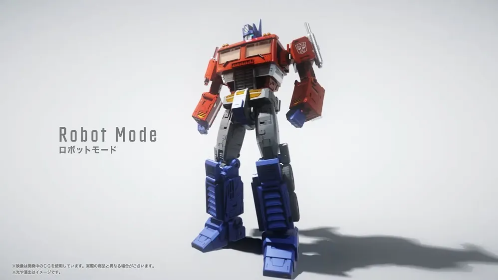 MPG-17 Optimus Prime Style Gen. T-Spark | Transformers Masterpiece G