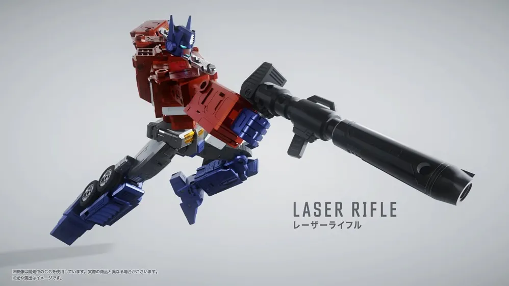 MPG-17 Optimus Prime Style Gen. T-Spark | Transformers Masterpiece G