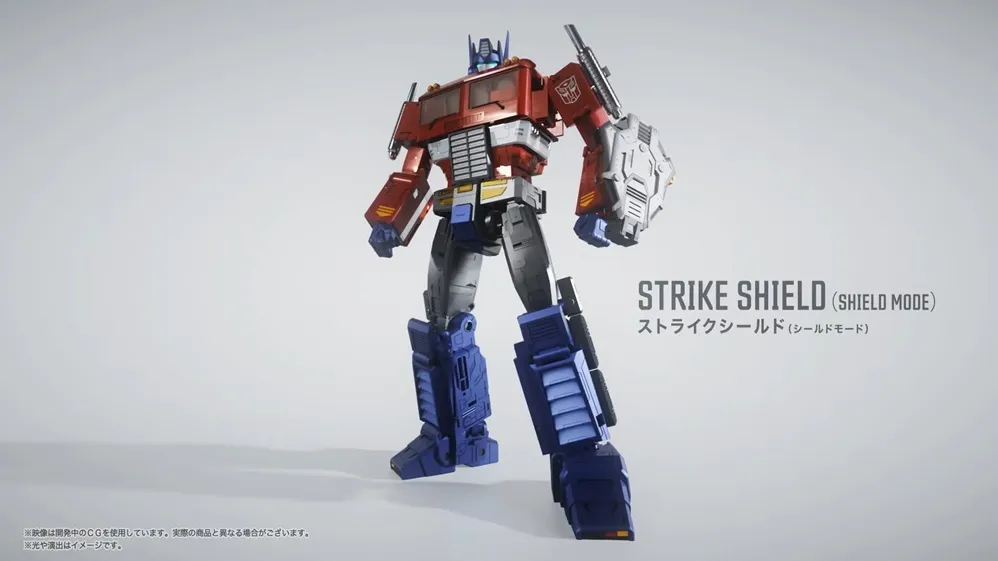 MPG-17 Optimus Prime Style Gen. T-Spark | Transformers Masterpiece G
