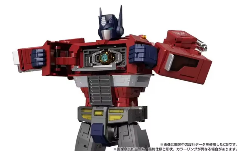 MPG-17 Optimus Prime Style Gen. T-Spark | Transformers Masterpiece G