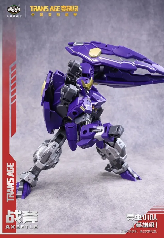 TA-HCZ002 Axeetle Insect Squad Series | CANG-TOYS Trans Age