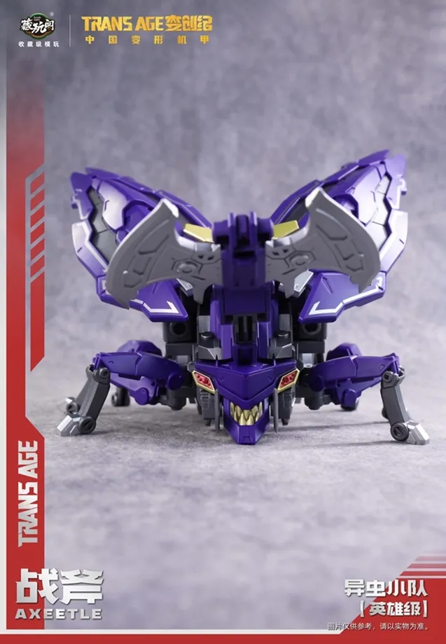TA-HCZ002 Axeetle Insect Squad Series | CANG-TOYS Trans Age