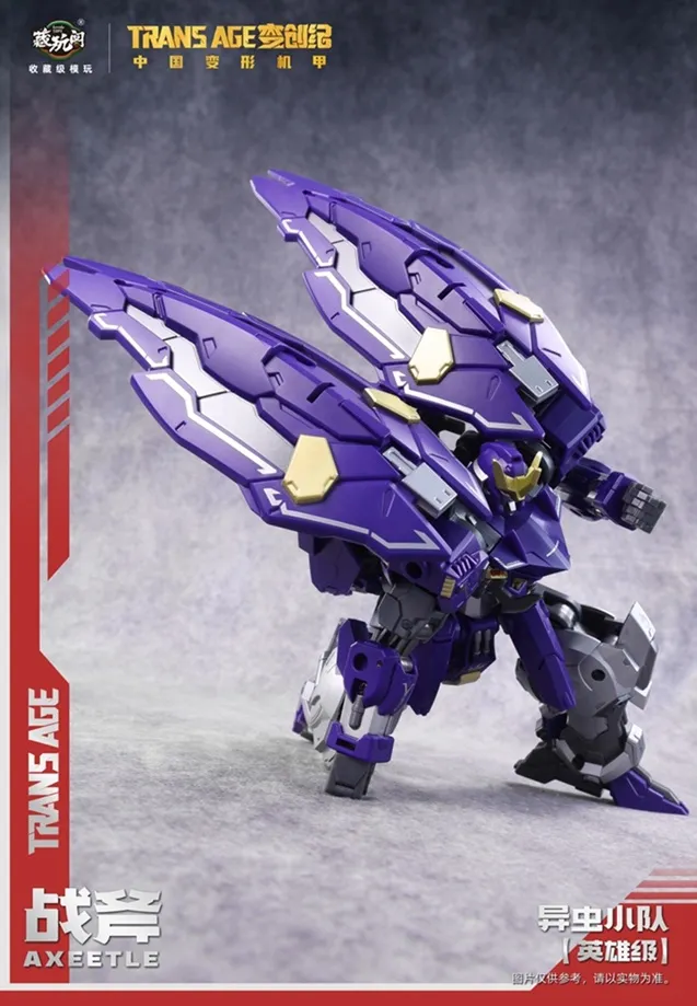 TA-HCZ002 Axeetle Insect Squad Series | CANG-TOYS Trans Age