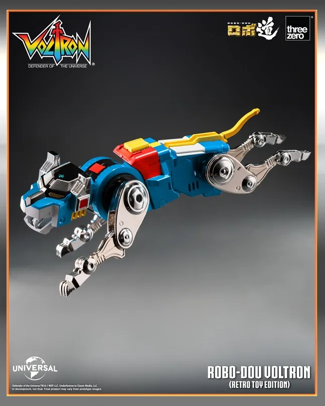 Voltron Retro Toy Edition ROBO-DOU Collectible Figure | Voltron: Defender Of The Universe | threezero