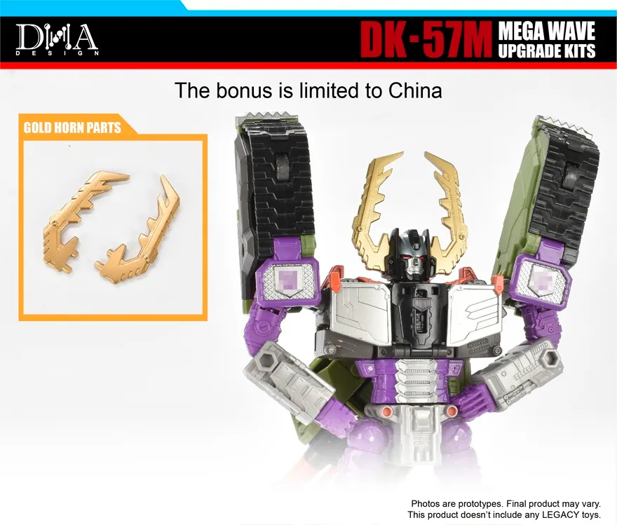 DK-57M Upgrade Kit for Transformers: Legacy United Titan Armada Universe Tidal Wave and Leader Armada Universe Galvatron | Dna Design | Upgrade Kit