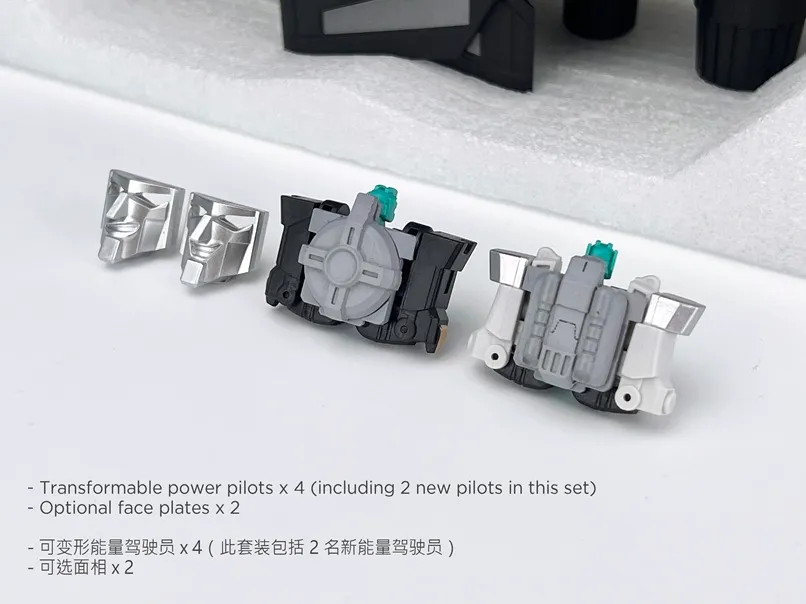 MB-08A Double Evil A 2025 Reissue | Fans Hobby Master Builder