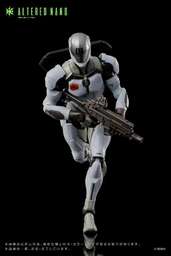 AN-01 Alt Frigate T-Spark | Altered Nano | Takara Tomy