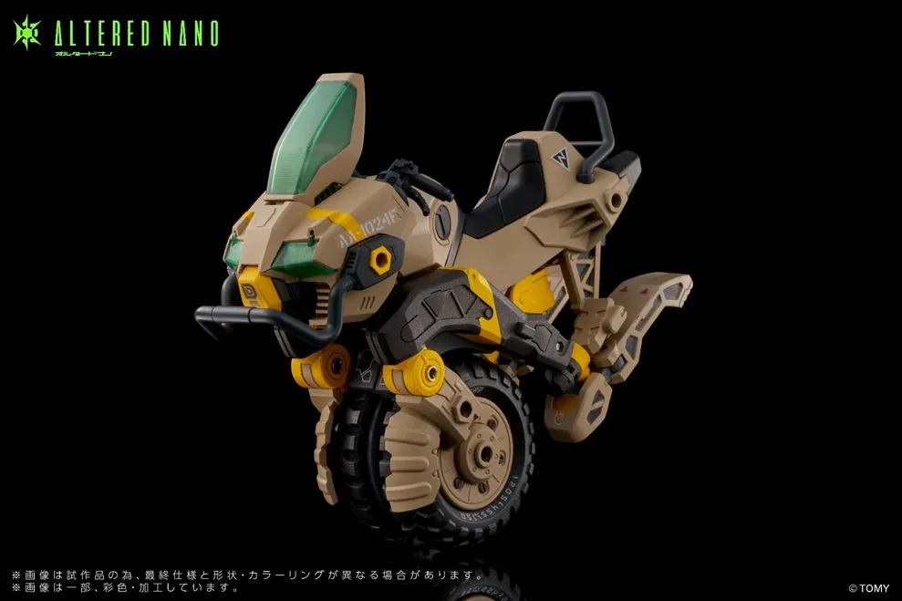 AN-02 AA-CAVALL 1024 Vehicle T-Spark | Altered Nano | Takara Tomy