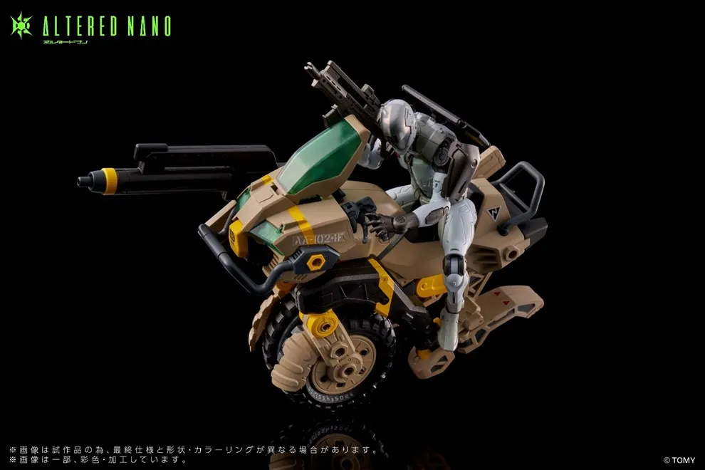 AN-01 Alt Frigate and AN-02 AA-CAVALL 1024 Box Set T-Spark | Altered Nano | Takara Tomy