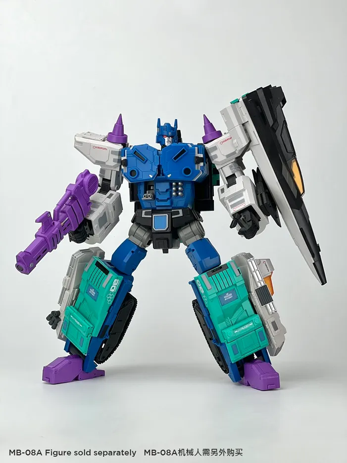 MBA-07 Upgrade Kit for MB-08A Double Evil | Fans Hobby