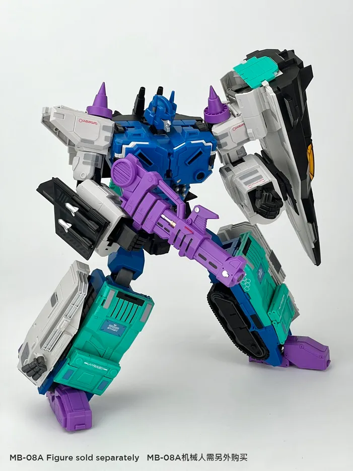 MBA-07 Upgrade Kit for MB-08A Double Evil | Fans Hobby