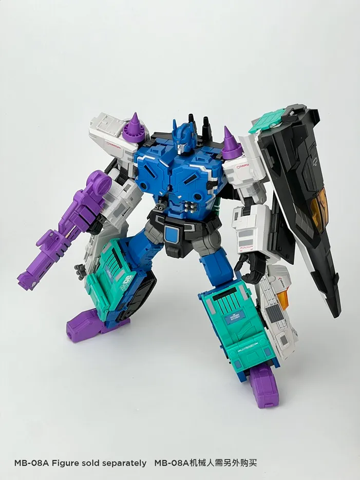 MBA-07 Upgrade Kit for MB-08A Double Evil | Fans Hobby