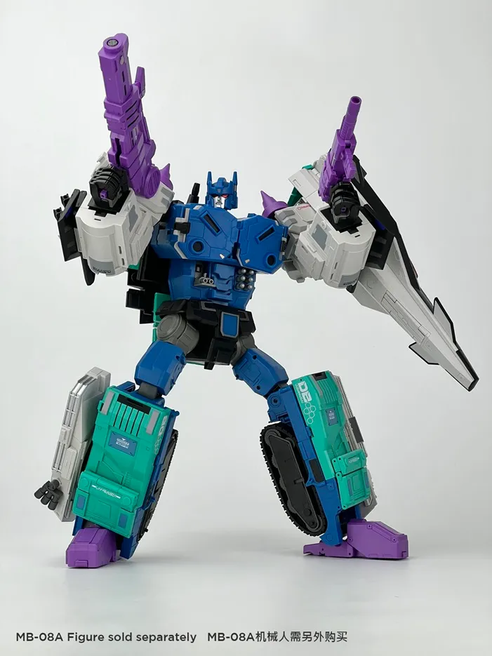 MBA-07 Upgrade Kit for MB-08A Double Evil | Fans Hobby