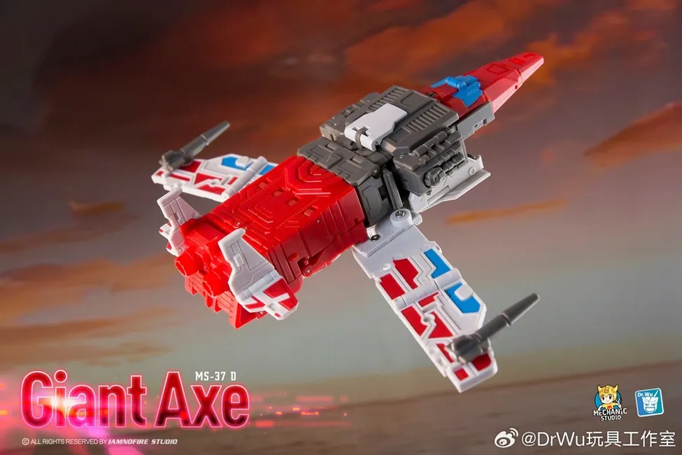 MS-37D Giant Axe | Dr. Wu