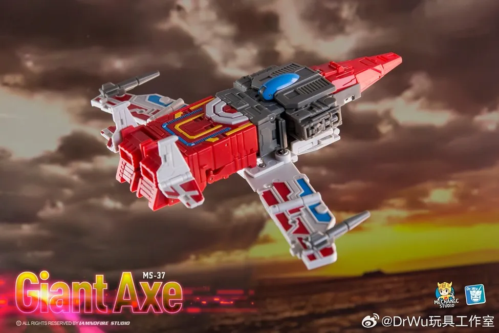 MS-37 Giant Axe | Dr. Wu