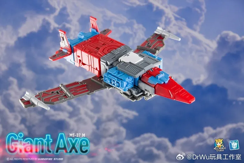 MS-37M Giant Axe | Dr. Wu