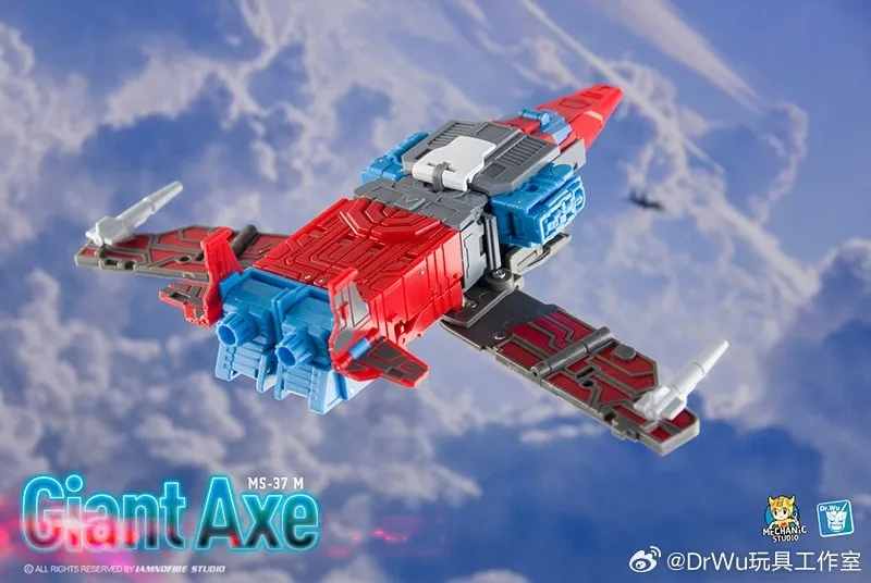 MS-37M Giant Axe | Dr. Wu