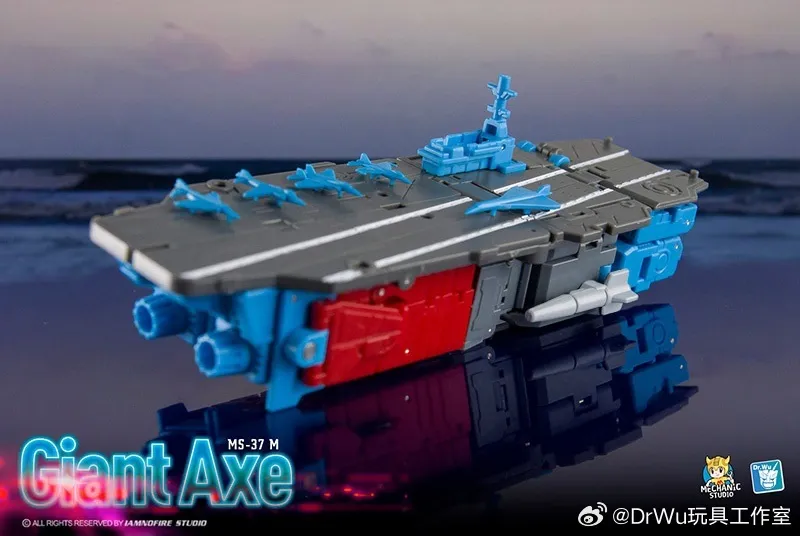 MS-37M Giant Axe | Dr. Wu
