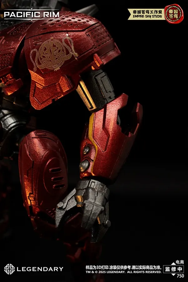 Crimson Typhoon Model Kit | Pacific Rim | Empire Sky Studio