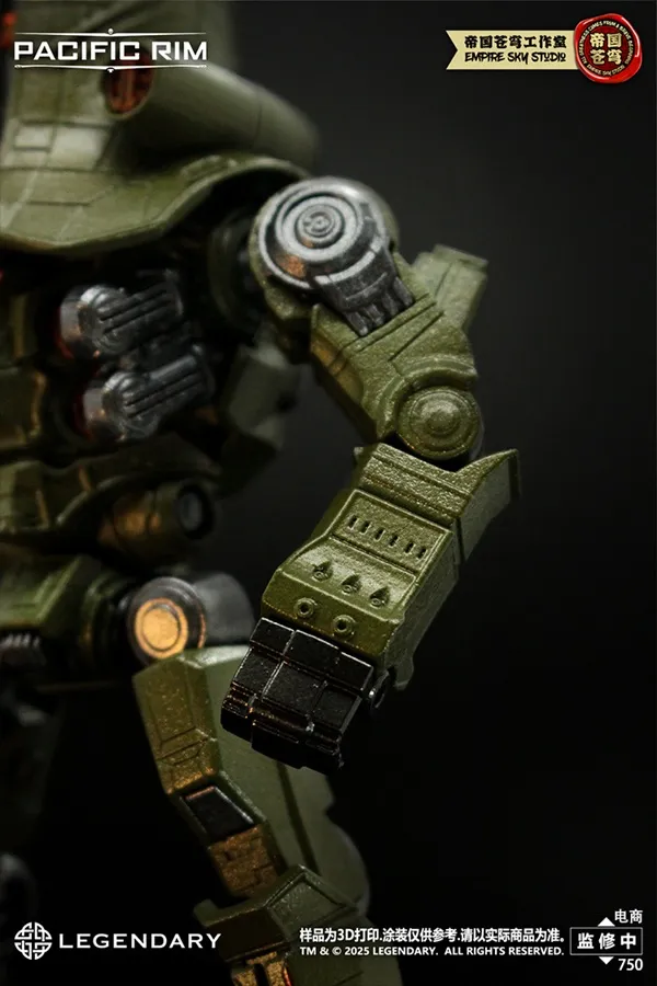 Cherno Alpha Model Kit | Pacific Rim | Empire Sky Studio