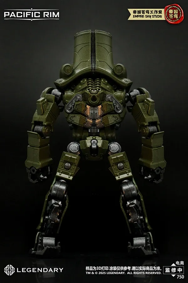 Cherno Alpha Model Kit | Pacific Rim | Empire Sky Studio