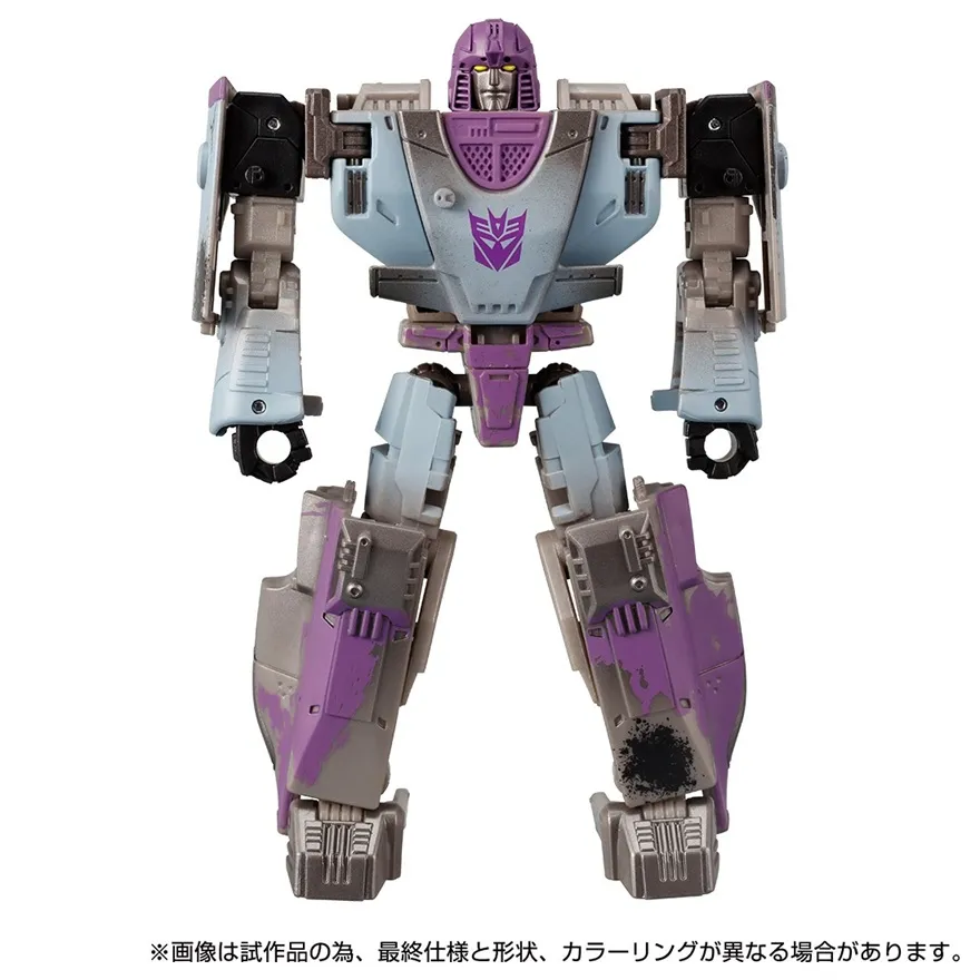 WFC-01 Decepticon Mirage Netflix Edition | Transformers War for Cybertron Trilogy Japanese Version