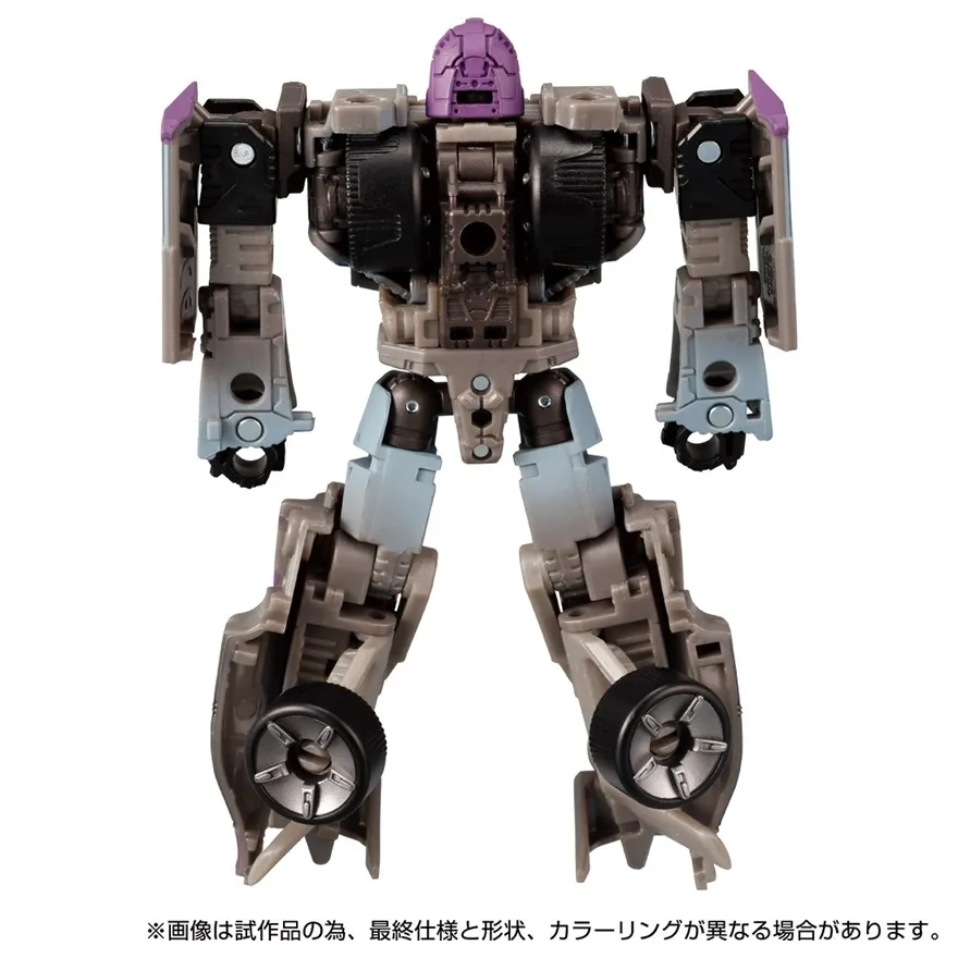 WFC-01 Decepticon Mirage Netflix Edition | Transformers War for Cybertron Trilogy Japanese Version