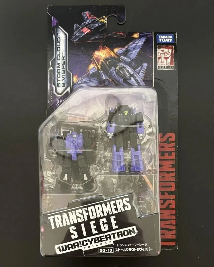 SG-10 Decepticon Air Strike Patrol 2-Pack Storm Cloud & Visper Micromaster Scale | Transformers Generations War for Cybertron Siege Chapter