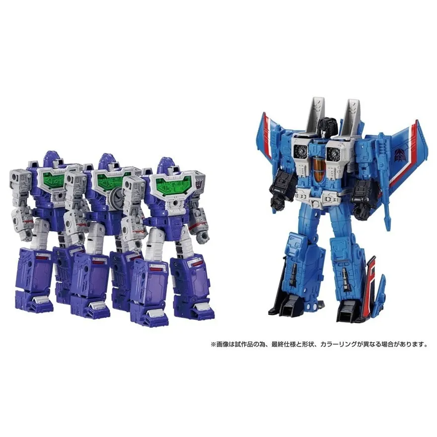 Decepticons Part 1 Set of 4 Premium Finish | Transformers Dramatic Capture