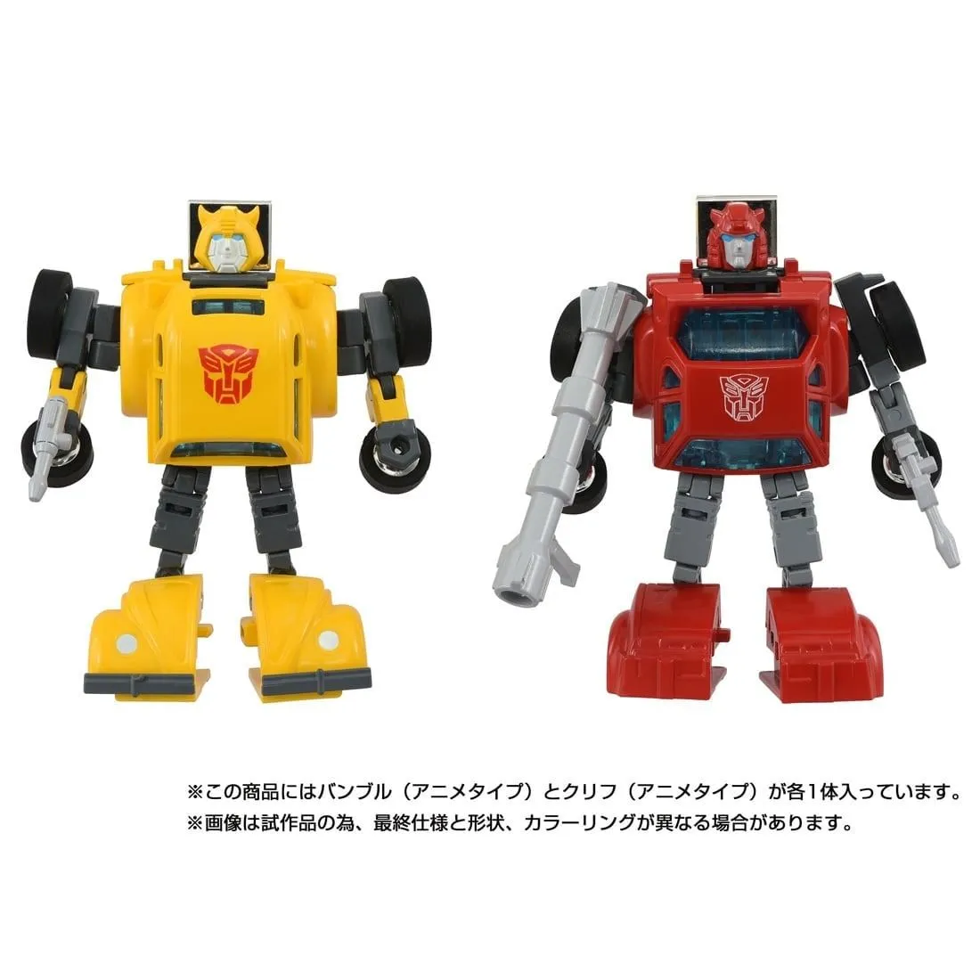 C-09 Cybertron Hero Set of 2 | Transformers Missing Link | Takara Tomy
