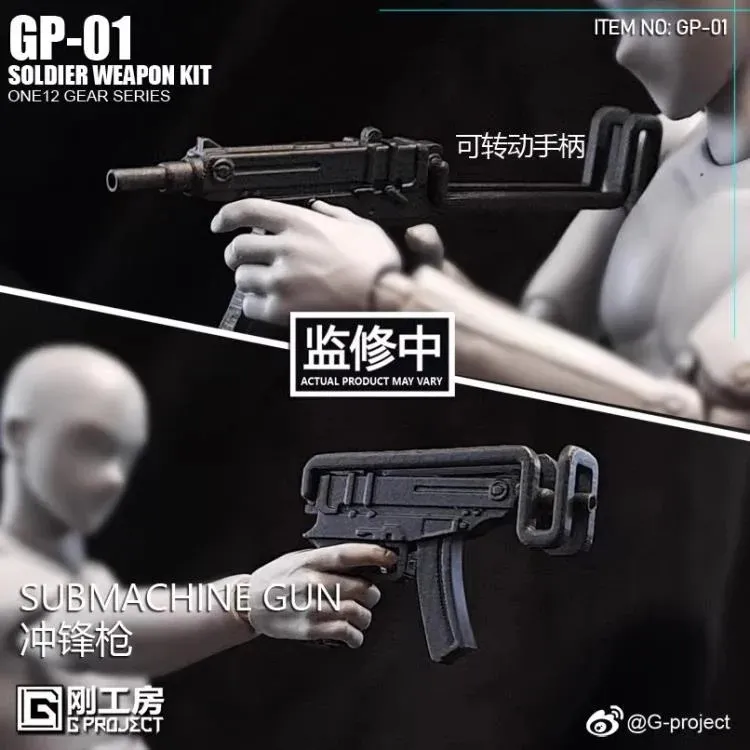 GP-01 Soldier Weapon Kit | G-Project | Upgrade Kit