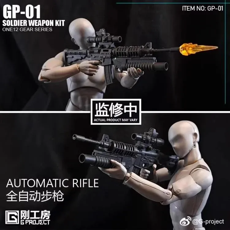 GP-01 Soldier Weapon Kit | G-Project | Upgrade Kit