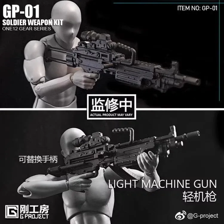 GP-01 Soldier Weapon Kit | G-Project | Upgrade Kit