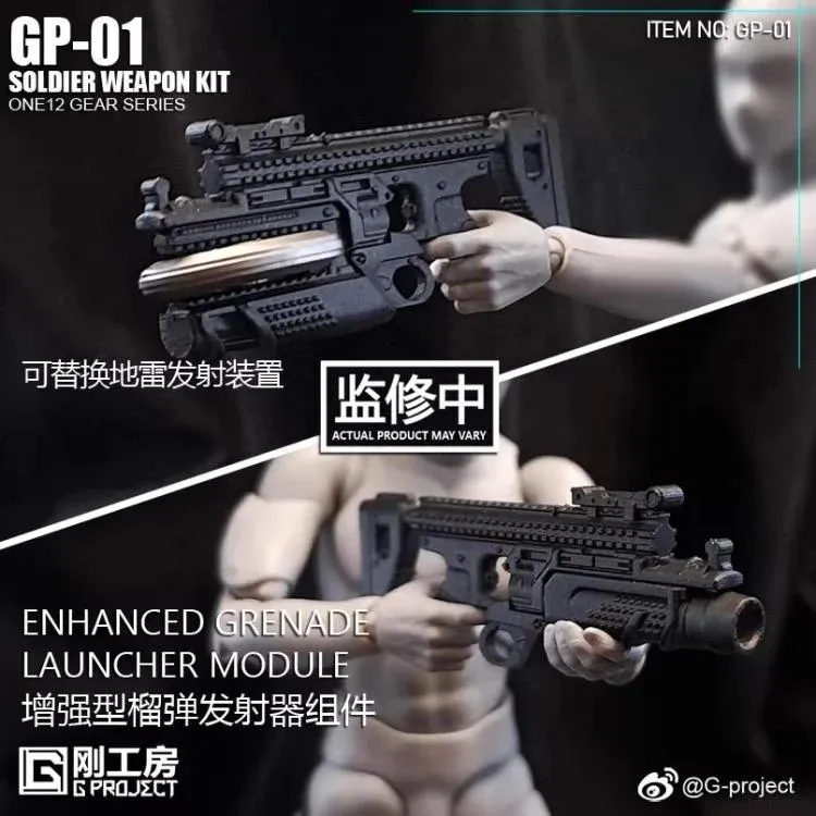 GP-01 Soldier Weapon Kit | G-Project | Upgrade Kit