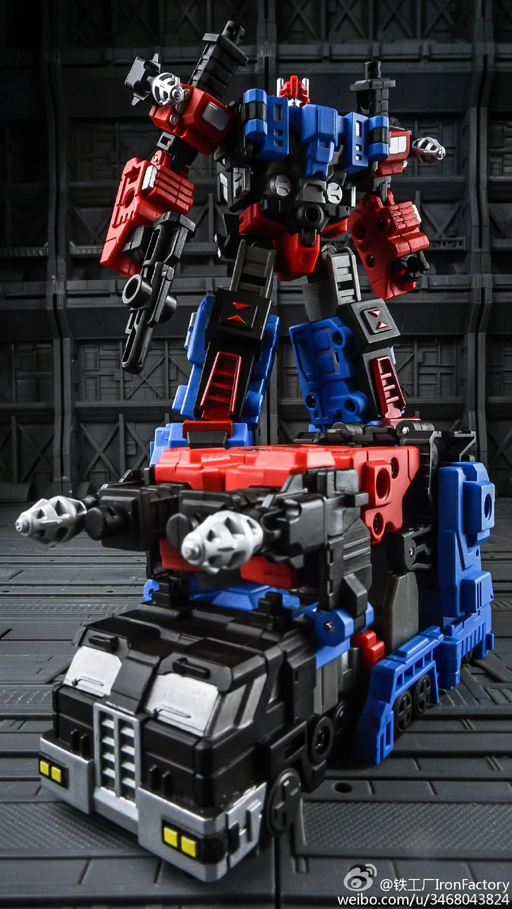 IF-EX04G DIA City Commander | Iron Factory
