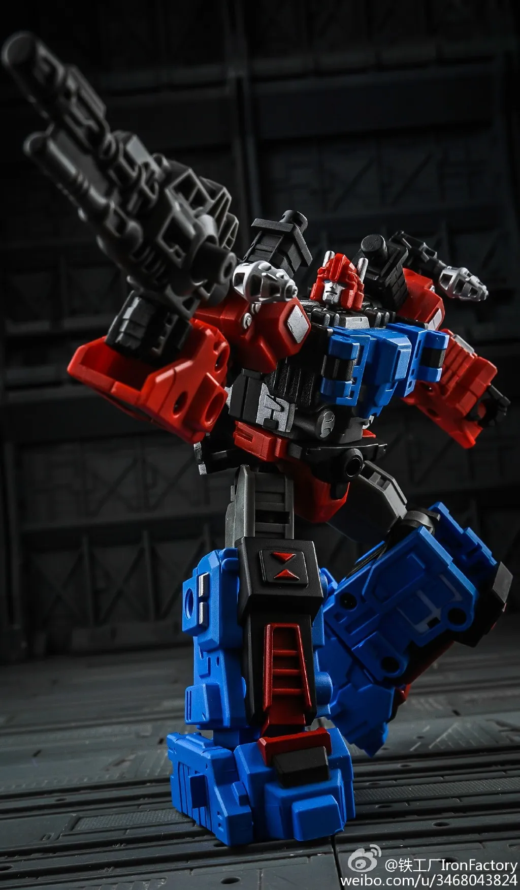 IF-EX04G DIA City Commander | Iron Factory