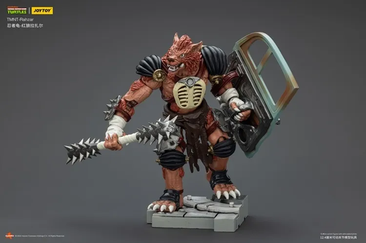 Rahzar 1/18 Scale | Teenage Mutant Ninja Turtles | Joy Toy