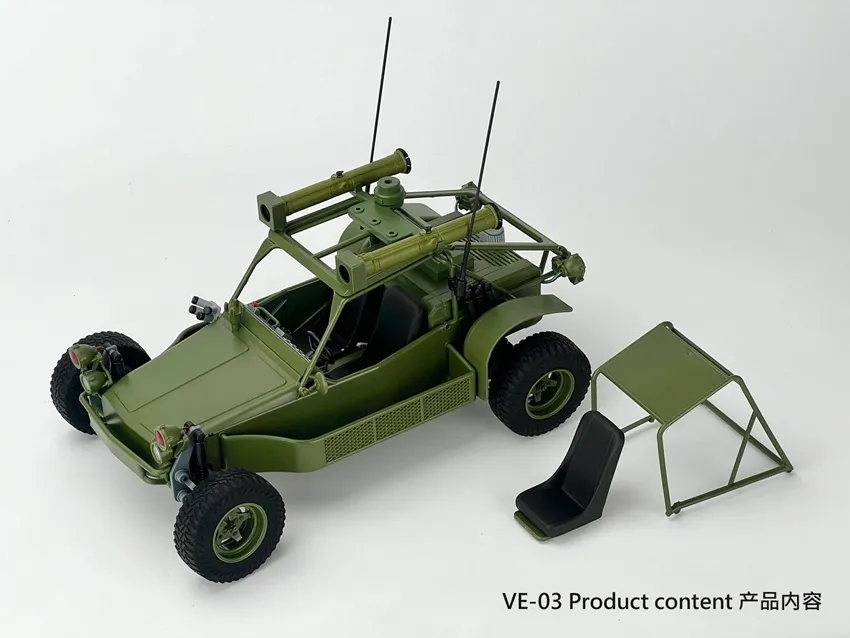 VE-03 A.T.A.C. All Terrain Attack Carrier | Fans Hobby