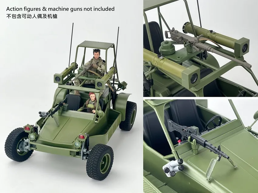 VE-03 A.T.A.C. All Terrain Attack Carrier | Fans Hobby