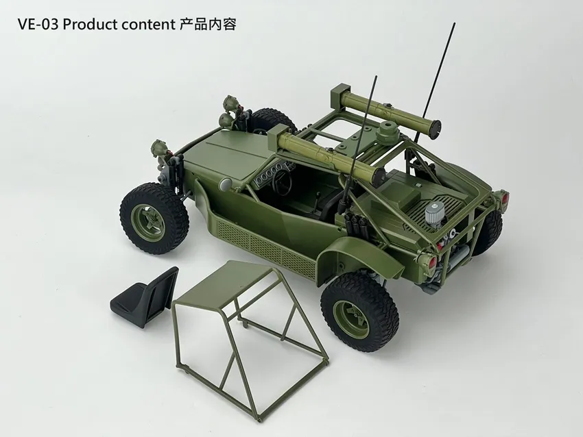 VE-03 A.T.A.C. All Terrain Attack Carrier | Fans Hobby