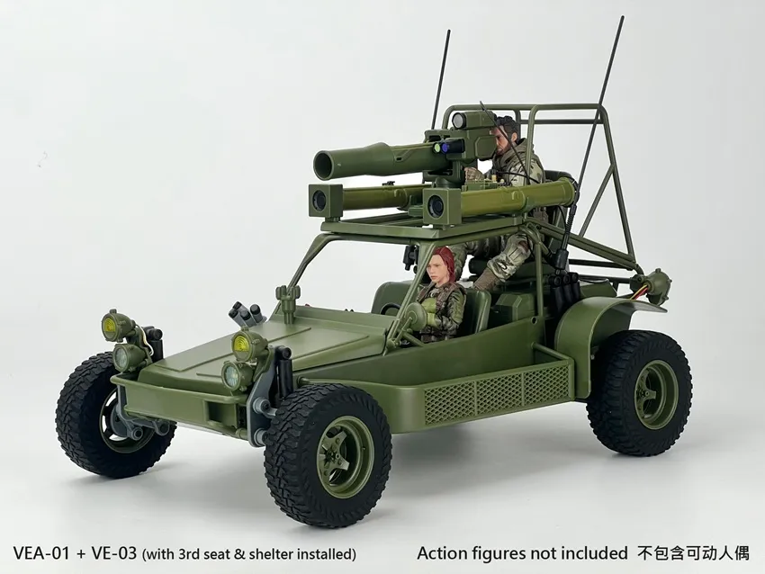 VEA-01 Missile Launcher Set | Fans Hobby Vehicle Elite Accessories
