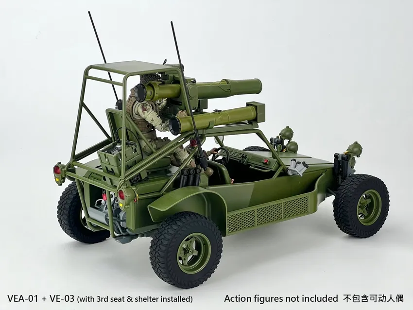 VEA-01 Missile Launcher Set | Fans Hobby Vehicle Elite Accessories