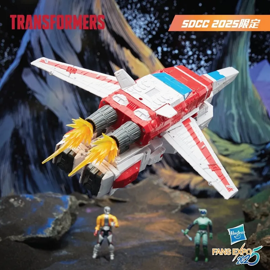 Jetfire Commander Class Set of 3 SDCC 2025 Exclusive | Transformers Void Rivals