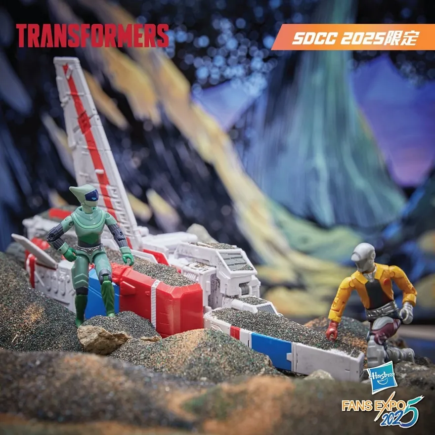 Jetfire Commander Class Set of 3 SDCC 2025 Exclusive | Transformers Void Rivals