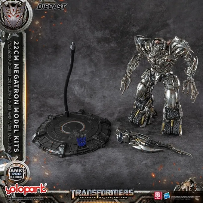 Megatron AMK Pro Series Model Kit | Transformers: Revenge of the Fallen | Yolopark