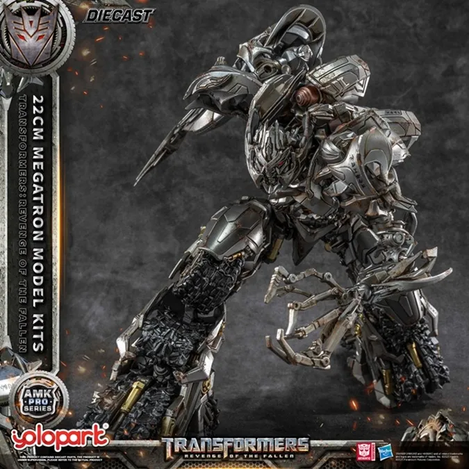 Megatron AMK Pro Series Model Kit | Transformers: Revenge of the Fallen | Yolopark
