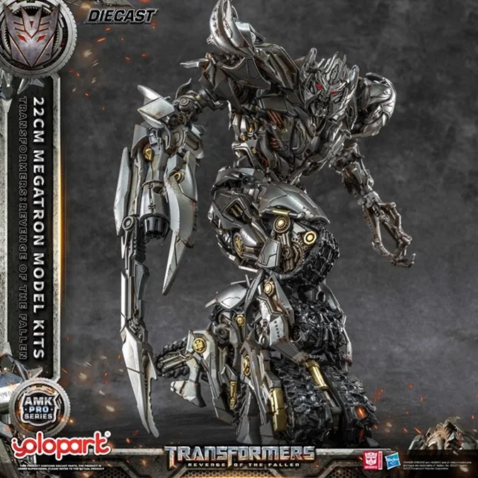Megatron AMK Pro Series Model Kit | Transformers: Revenge of the Fallen | Yolopark