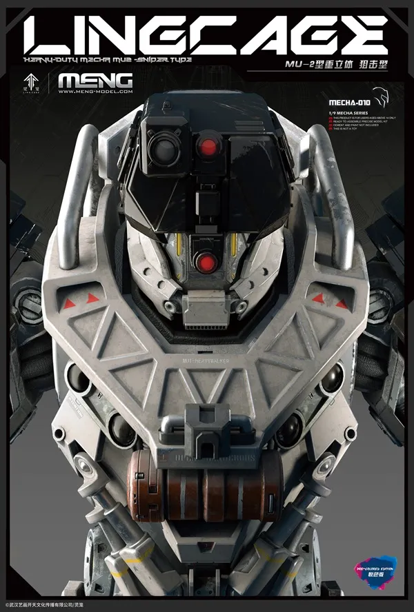 Mecha-010 Incarnation MU-2 Heavy Stereoscopic Sniper 1/9 Scale Model Kit | Ling Cage: INCARNATION | MENG