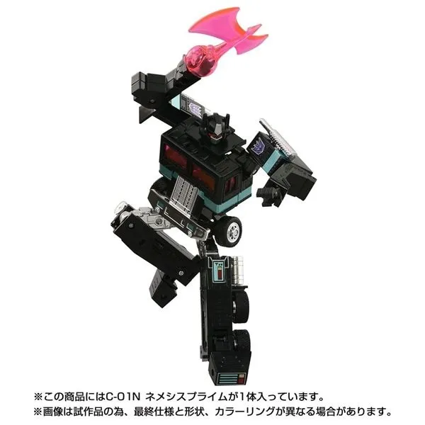 C-01N Nemesis Prime | Transformers Missing Link | Takara Tomy